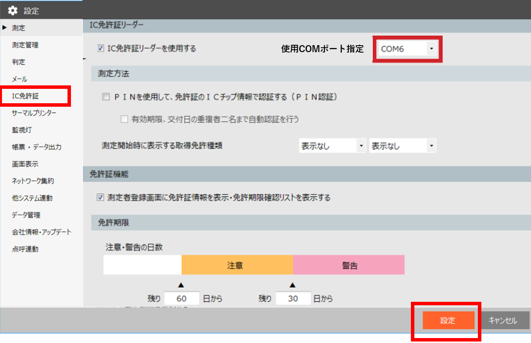 No.0 確認用 31036-ZX00D Genuine Nissan #31036ZX00D Unit-Shift Control